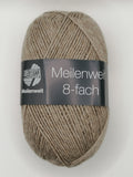 Meilenweit 8-fach 150g - Brunbeige