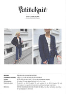 Eva Cardigan - PetiteKnit opskrift