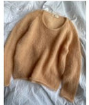 Kumulus Bluse O-neck - PetiteKnit opskrift