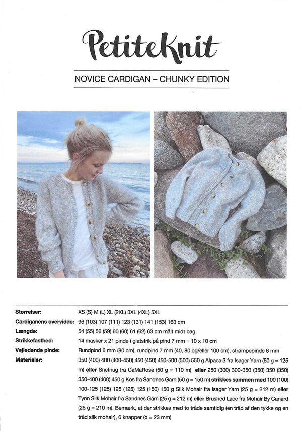Novice Cardigan – Chunky Edition - PetiteKnit opskrift