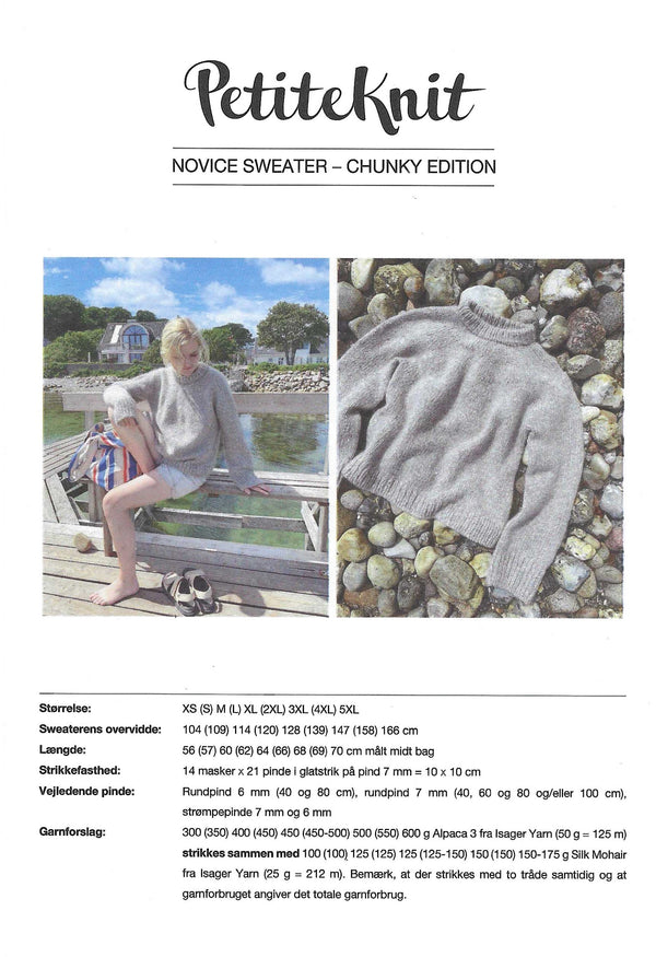 Novice Sweater – Chunky Edition - PetiteKnit opskrift