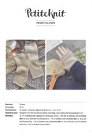 Penny Gloves - PetiteKnit opskrift